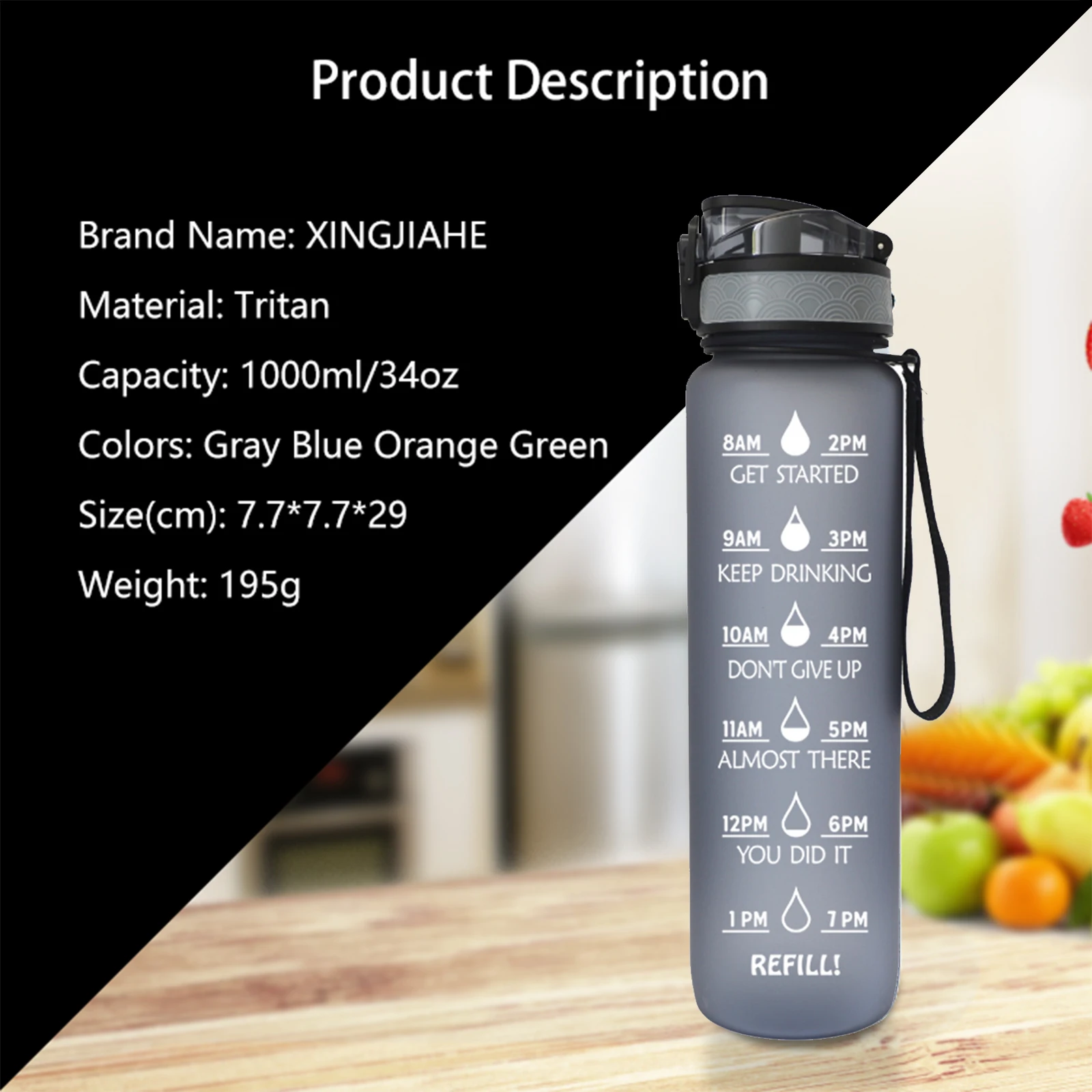 

Спортивная бутылка для воды с фильтром