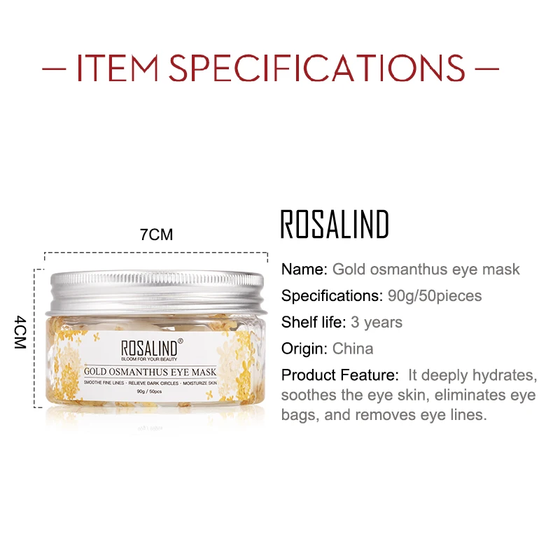 ROSALIND гидрогелевые патчи для глаз маска Коллаген Золото османтуса увлажняющие