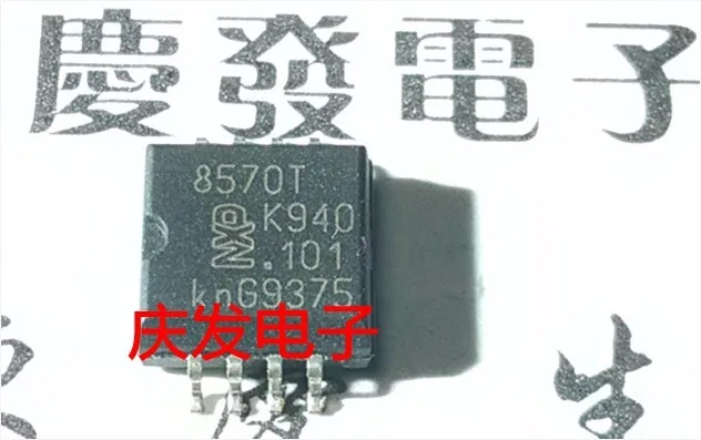 

Бесплатная доставка. 8570t