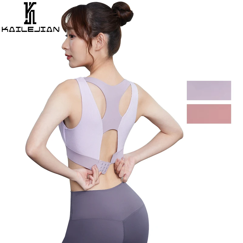 

Спортивный женский бюстгальтер большого размера KaiLeJian, красивый бюстгальтер пуш-ап для фитнеса и йоги, уличная одежда, укороченный топ с лям...