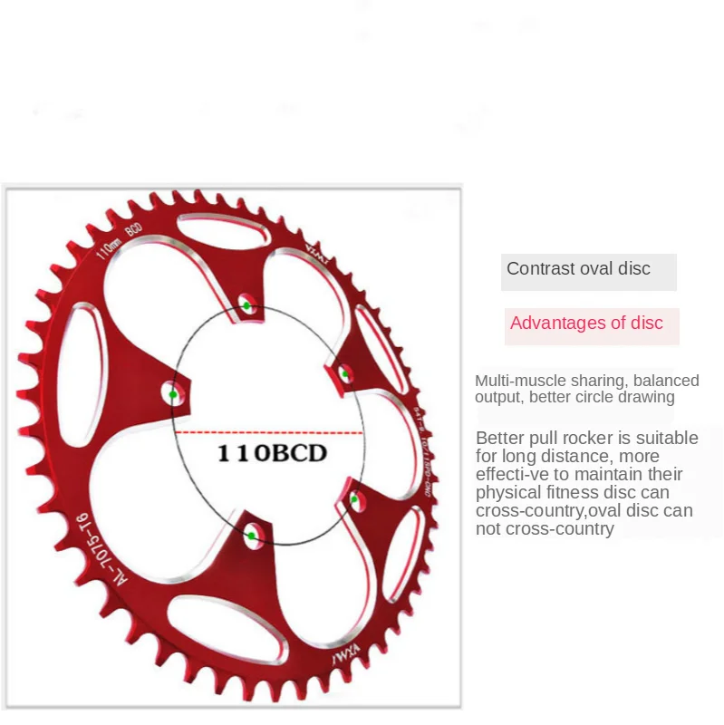 Дорожный велосипедная Звездочка 110 BCD Crank 50 т 52 54T 56T 58 60 передняя шатун зубчатая