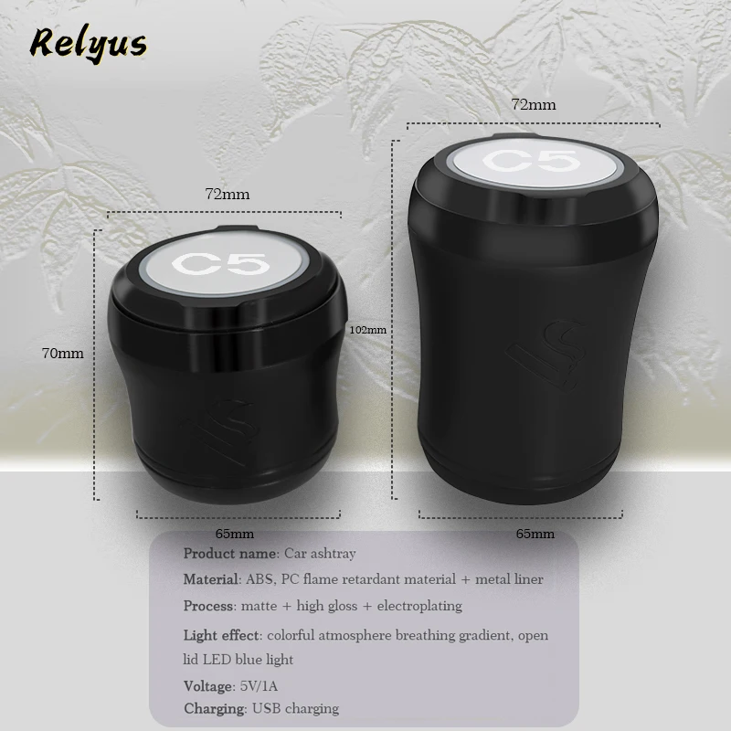 Светящаяся пепельница с логотипом автомобиля со светодиодной цветной