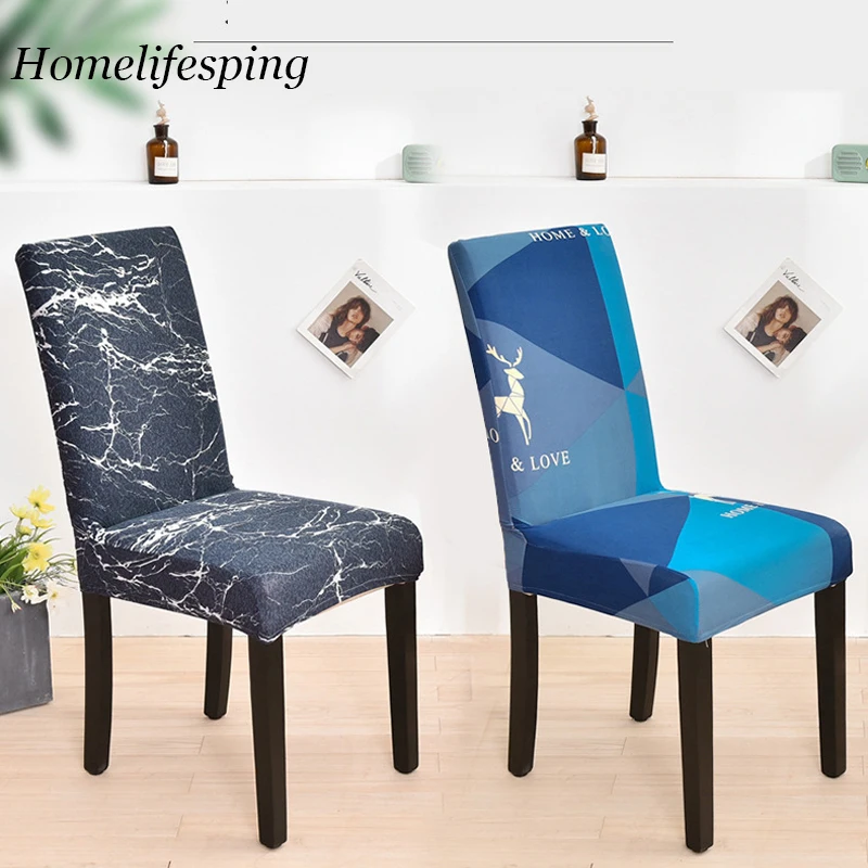 

Эластичный Чехол для стула, жаккардовые чехлы на стулья для свадебной, столовой, офиса, банкета