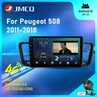 Мультимедийная магнитола JMCQ для Peugeot, стерео-система на Android 10, 4 Гб ОЗУ, 32 Гб ПЗУ, с видеоплеером для Peugeot 508, 2011-2018, типоразмер 2 din, с GPS-навигацией, Wi-Fi