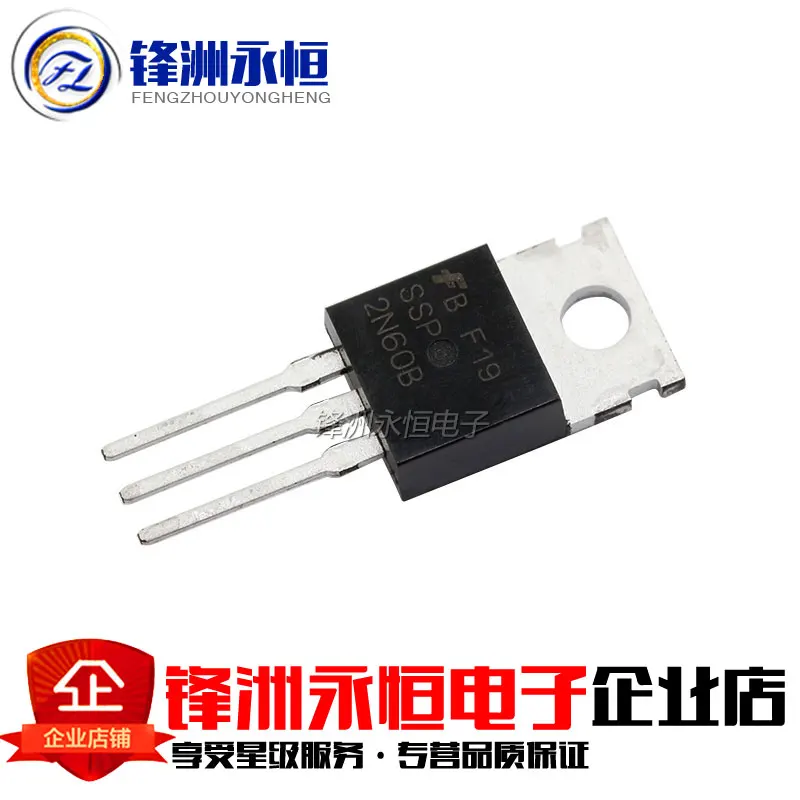 10 шт. FQP2N60C TO-220 2N60C TO220 2N60 FQP2N60 | Электронные компоненты и принадлежности