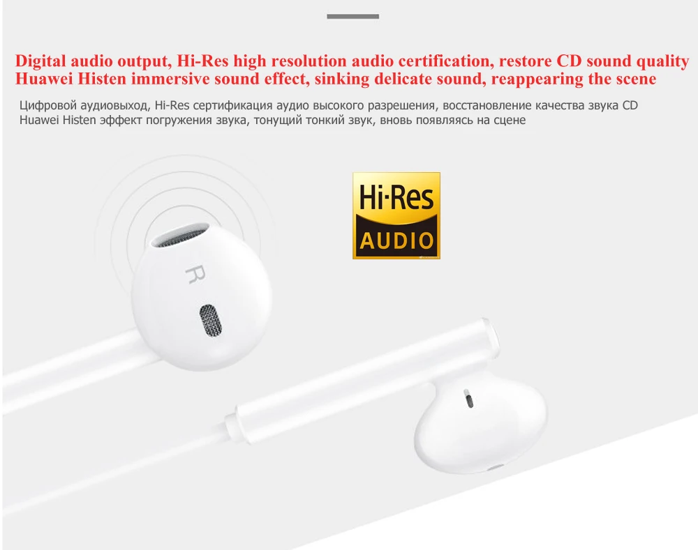 Оригинальные наушники HUAWEI CM33 usb type-C в ухо Hearphone гарнитура микрофон громкость HUAWEI mate 10Pro 20 X RS P20 30 Note 10