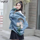 ВИНТАЖНАЯ ДЖИНСОВАЯ КУРТКА ZQLZ размера плюс 5XL, женская элегантная верхняя одежда с аппликацией, осенняя женская джинсовая куртка, джинсовое пальто, повседневные топы