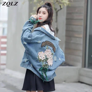 ВИНТАЖНАЯ ДЖИНСОВАЯ КУРТКА ZQLZ размера плюс 5XL, женская элегантная верхняя одежда с аппликацией, осенняя женская джинсовая куртка, джинсовое пальто, повседневные топы