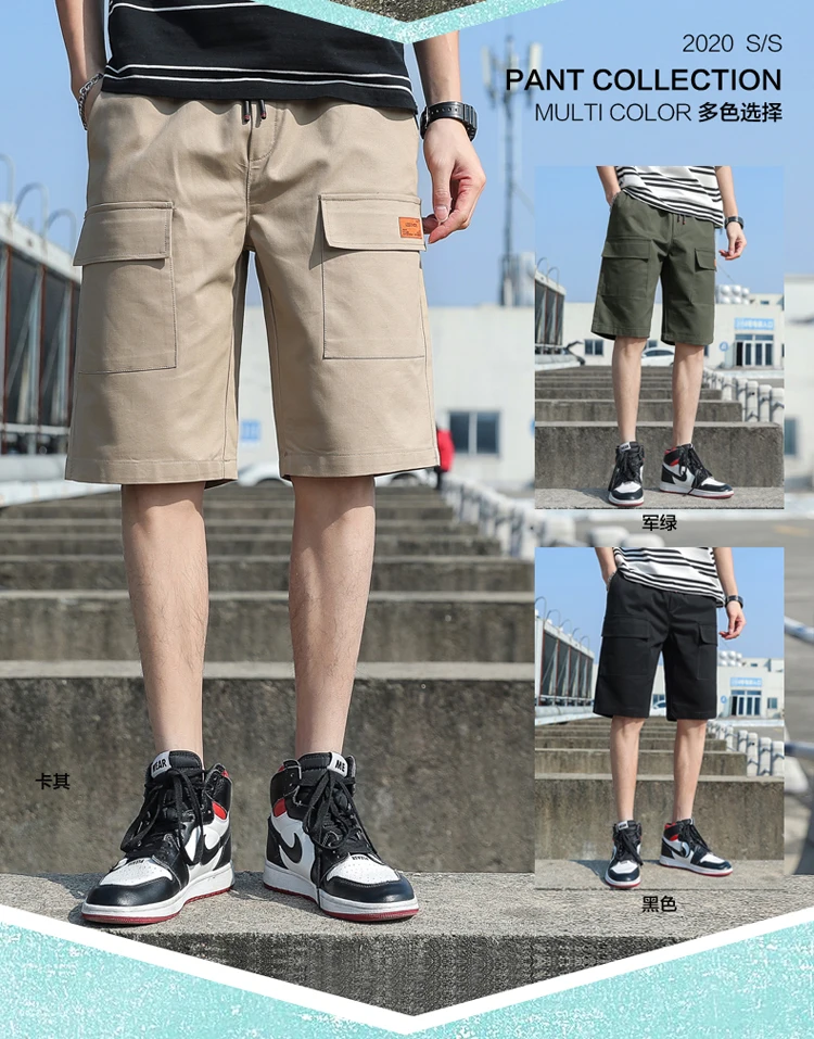 

Pant men's shorts summer men's beach pants cotton casual men's sports shorts brand clothing