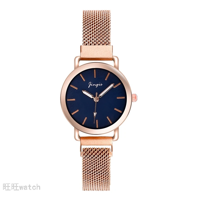 

Foreign trade fashion women's watch women's watch color magnet manufacturers spot wholesale