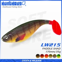 hunthouse shadteez soft trout lure artificial bait big shads soft 170mm 35g pvc material for sea bass perch zander