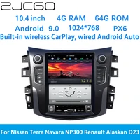 zjcgo car multimedia player stereo gps dvd radio navigation android screen system for nissan terra navara np300 renault alaskan
