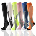 Компрессионные носки для мужчин и женщин, для осени и зимы, спортивные носки для ухода за больными диабетом, снимающие усталость, носки для велосипедистов