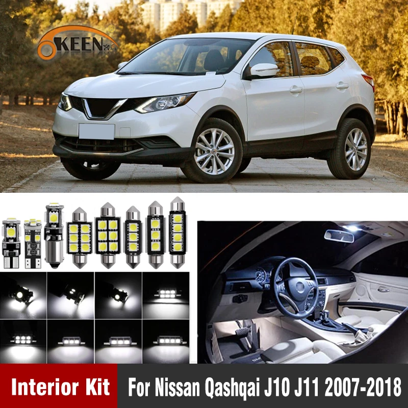 10 шт., Автомобильный светодиодный светильник Canbus для Nissan Qashqai J10 J11 2007-, светодиодный светильник для чтения, карта, купольный светильник, комплект