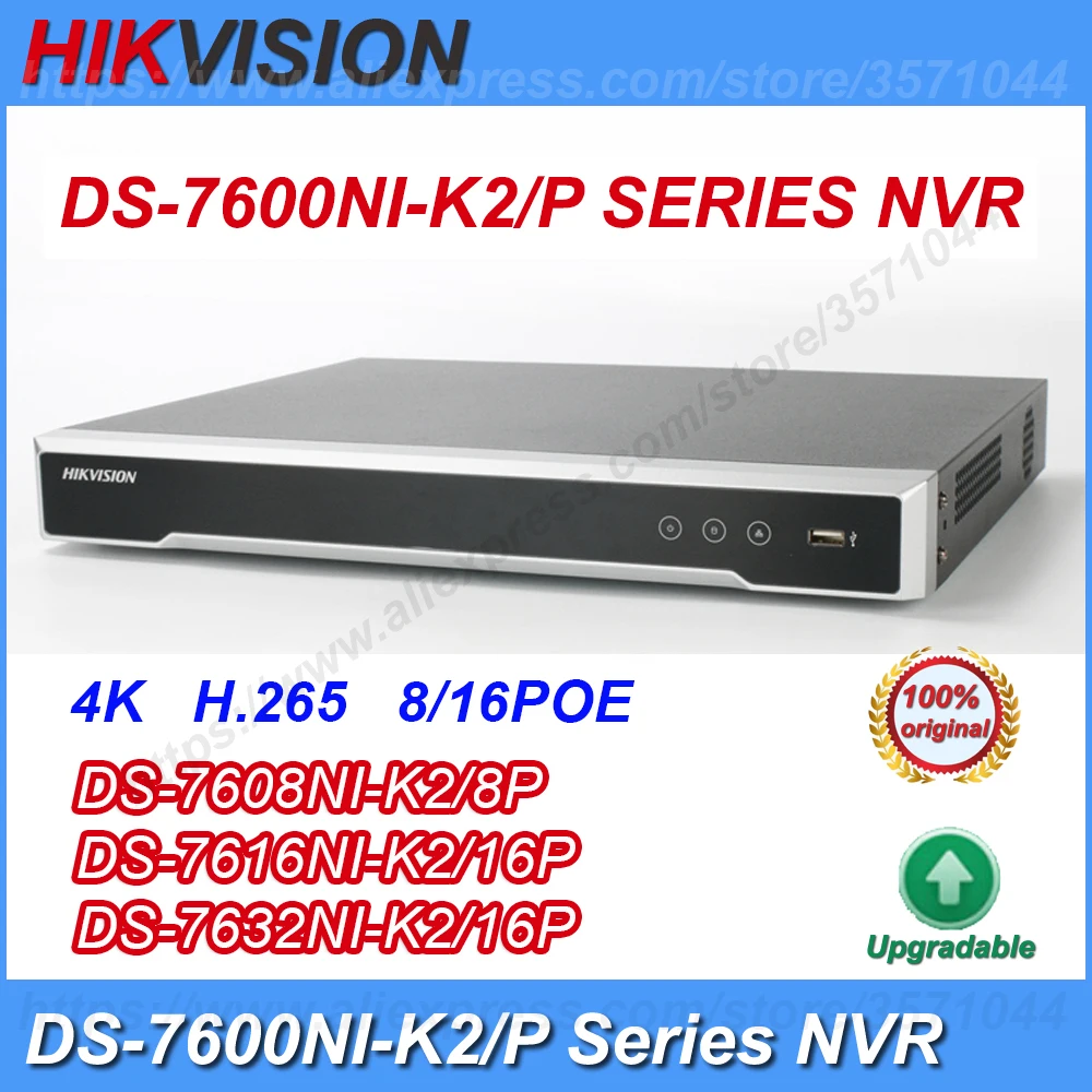 

Original Hikvision DS-7608NI-K2/8P DS-7616NI-K2/16P English version 4K 8/16POE ports NVR with 2SATA ports plug & play NVR H.265