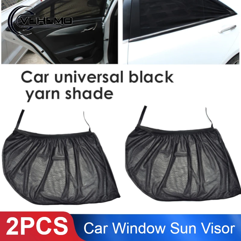 Vehemo 2 шт. авто солнцезащитный козырек автомобильный Стайлинг для переднего