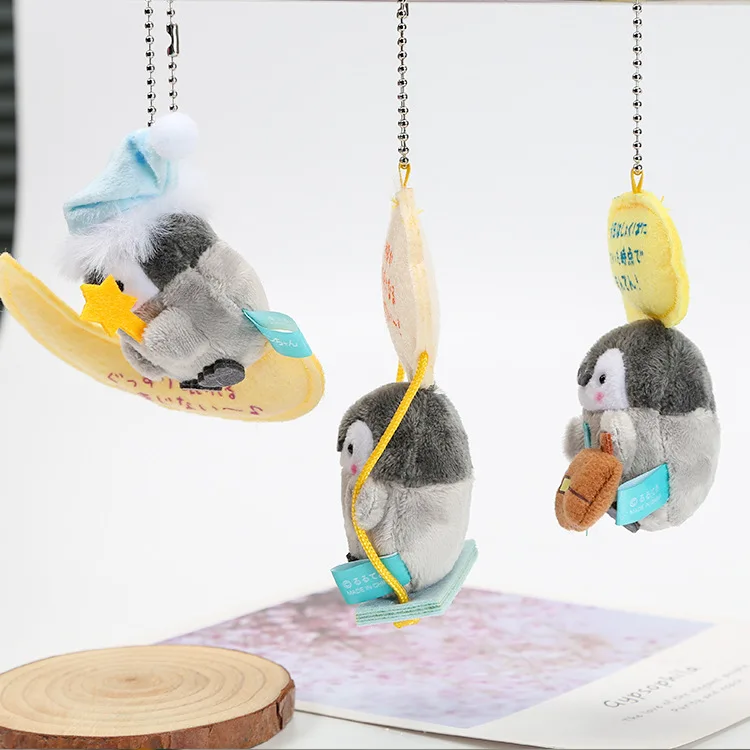 Мультяшная плюшевая игрушка пингвин положительная энергия Пингвин Луна кукла