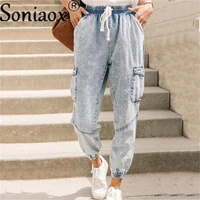women vintage jeans 2021 new casual stretch trousers with small feet fashion pockets lace up jeans elastic harem denim pants