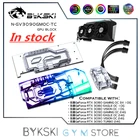 Bykski GPU активный задней панели блока для GIGABYTE RTX 30803090 GamingОрелTurboVision OC, PCB памяти VGA кулер N-GV3090GMOC-TC
