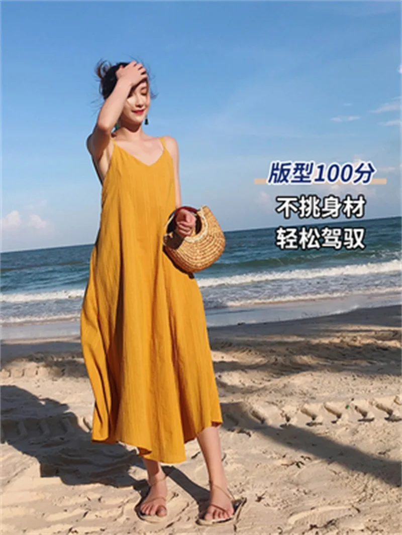 

Beach skirt suspender dress yellow backless long skirt