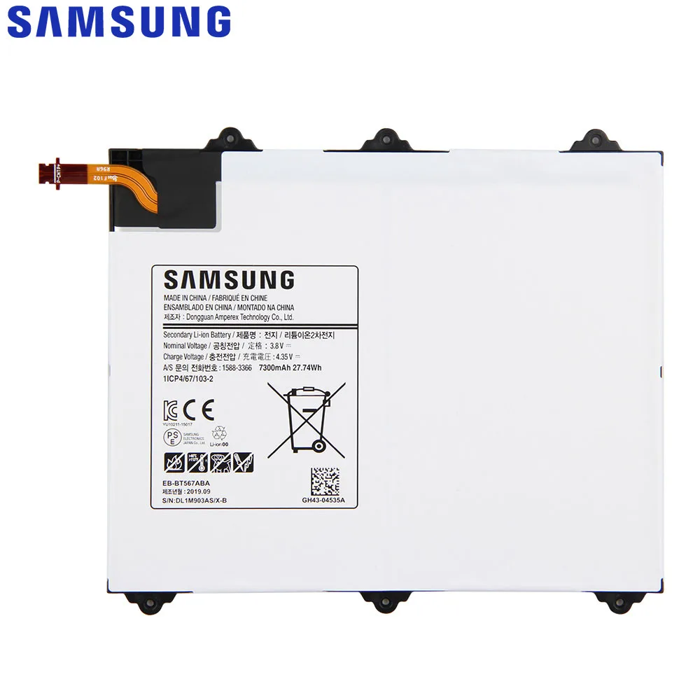 Оригинальный сменный аккумулятор Samsung для Galaxy Tab SM-T560NU T567V 9 6 дюймов Оригинальная