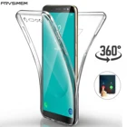Двойной силиконовый чехол для Samsung Galaxy S7 Edge S8 S9 Plus S10 S10e A6 A8 A7 2018 J3 J4 J5 J6 J7 Neo Prime 2017 J2 Pro 360