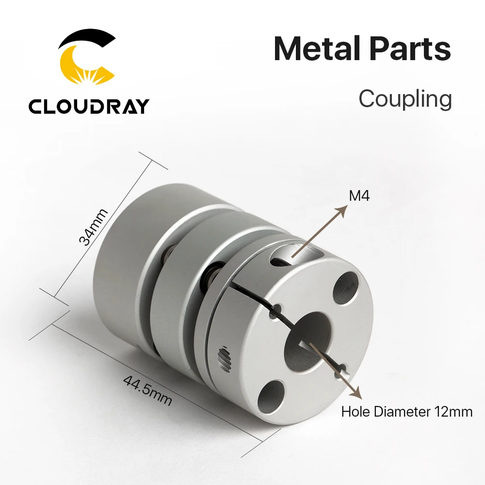 Cloudray CO2 лазерные металлические детали муфта 12 мм механические компоненты для DIY