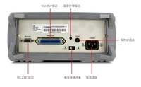 Applent 01micro ohm precision battery tester for DC low resistance tester AT515