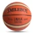 Профессиональный баскетбольный мяч Официальный Размер 7/6/5 PU Высокое качество открытый крытый Мужской тренировочный баскетбольный мяч Баскетбольный мяч - изображение