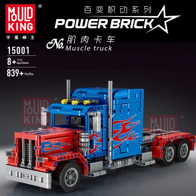 Детский конструктор Technic MOC гоночный грузовик с дистанционным управлением