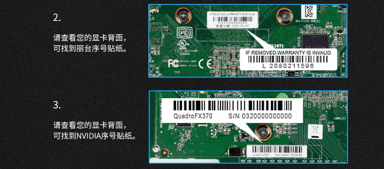 Leadtek RTX 2060 Супер 8 Гб турбо открытая версия настольный автономный Графический промышленный сервер приложения видеокарта
