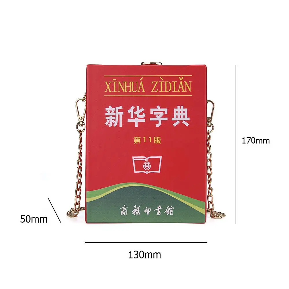 

Durable Shoulder Bag Ladies Sqaure Crossbody Handbag Women Creative Dictionary Purse Shoulder Leisure Daily Shopping