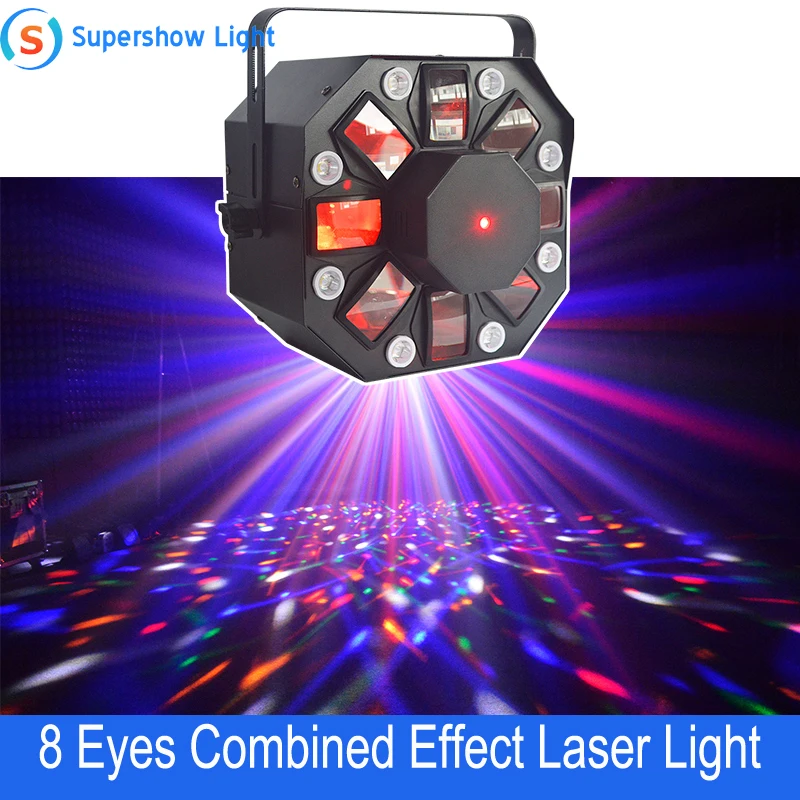 Светодиодный лазерный светильник с 8 глазами комбинированный эффект сценический