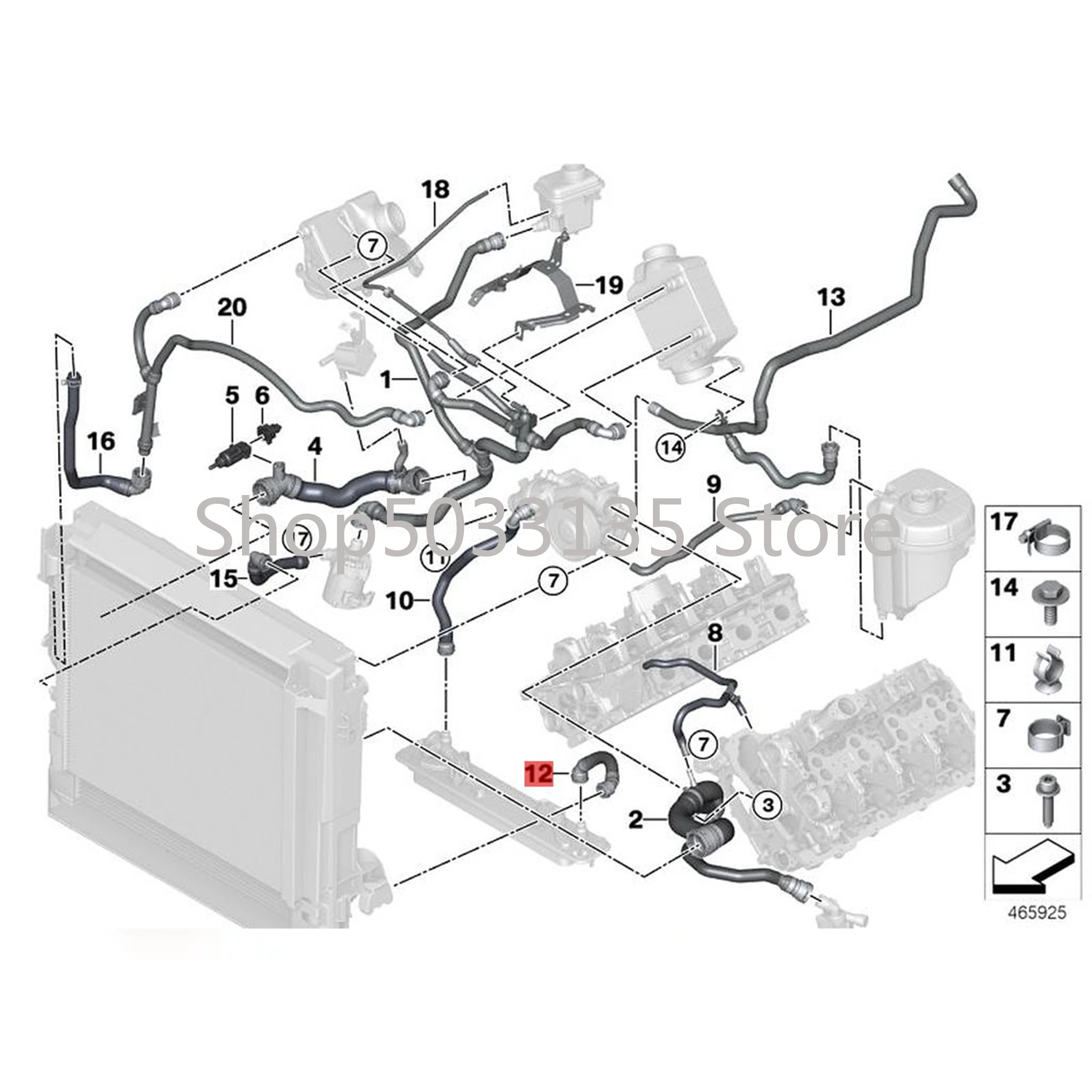 Автомобильный шланг для охлаждающей жидкости водопроводный резервуар