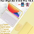 Чехол Magic Keyboard для iPad Air 3 3rd 2019 Pro 10,5 2017 русская испанская Корейская Арабская иврит Турецкая португальская тайская клавиатура