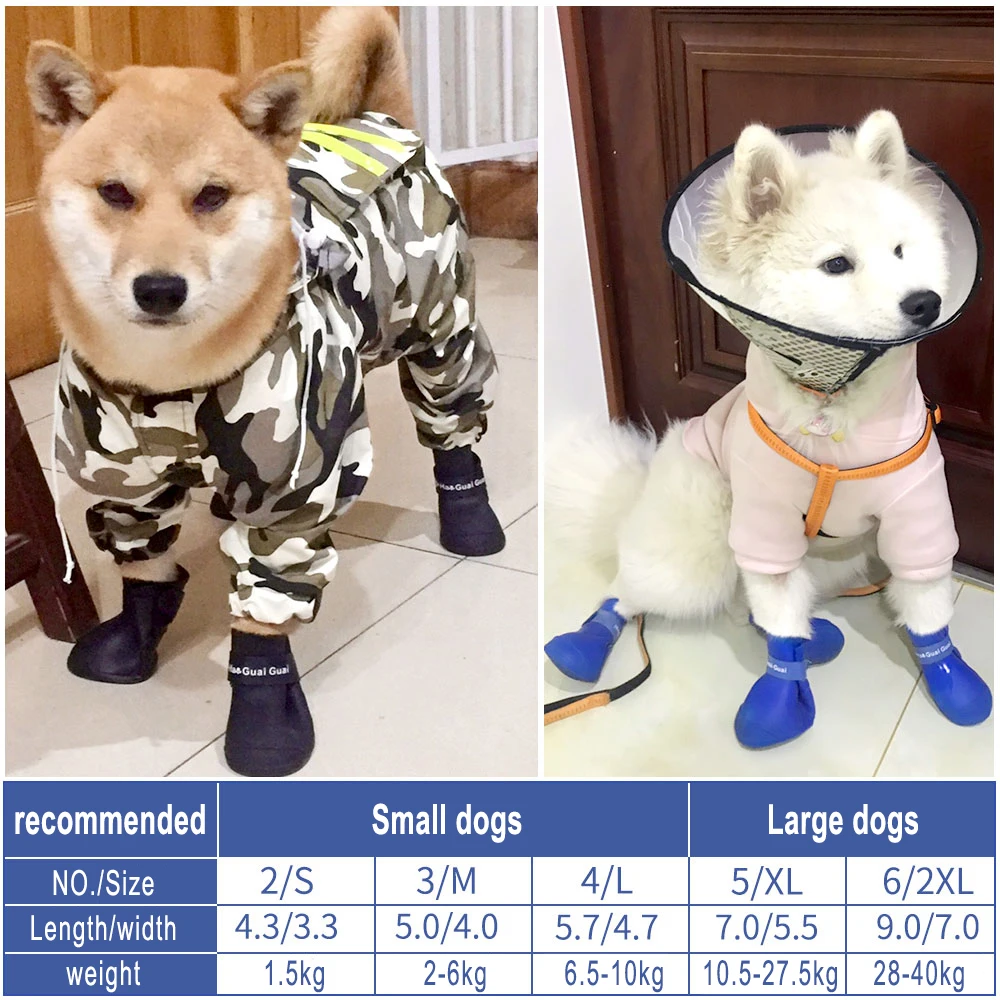 HOOPET обувь для домашних питомцев резиновая водонепроницаемая Летняя | Дом и сад