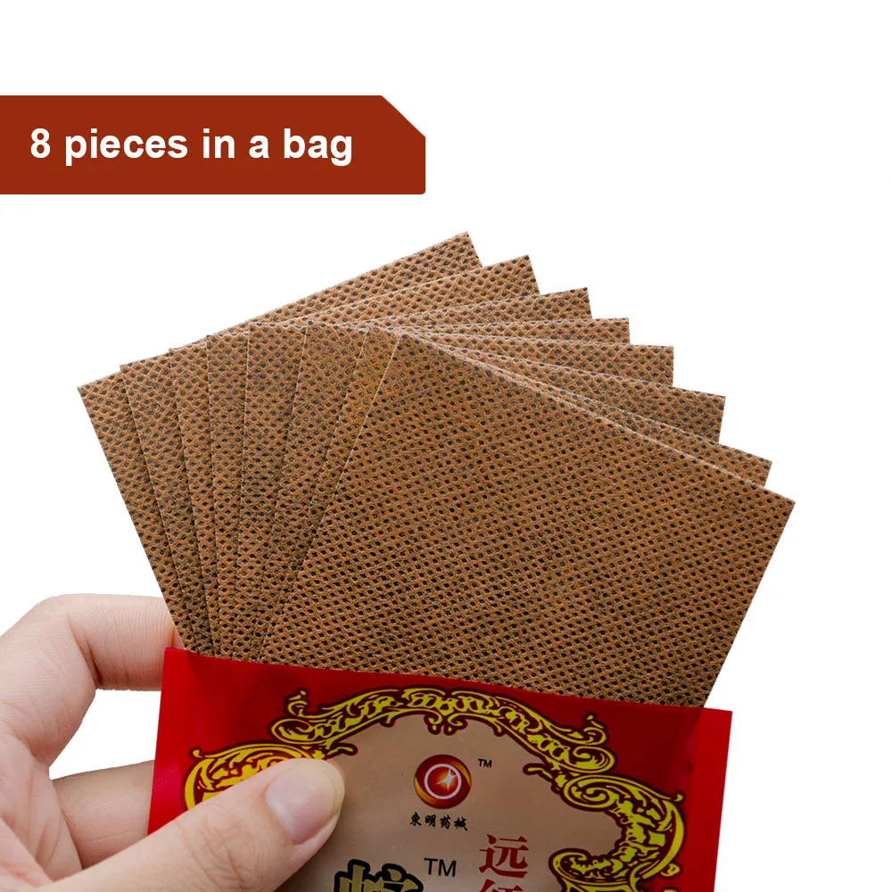 48 шт./6 упаковок Пластырь от боли в мышцах|Пластыри терапевтические| |