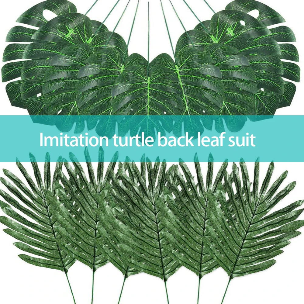 60 шт. 6 видов искусственные Пальмовые Листья тропические растения стебли