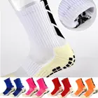 Носки мужские, хлопковые, Нескользящие, 9 цветов