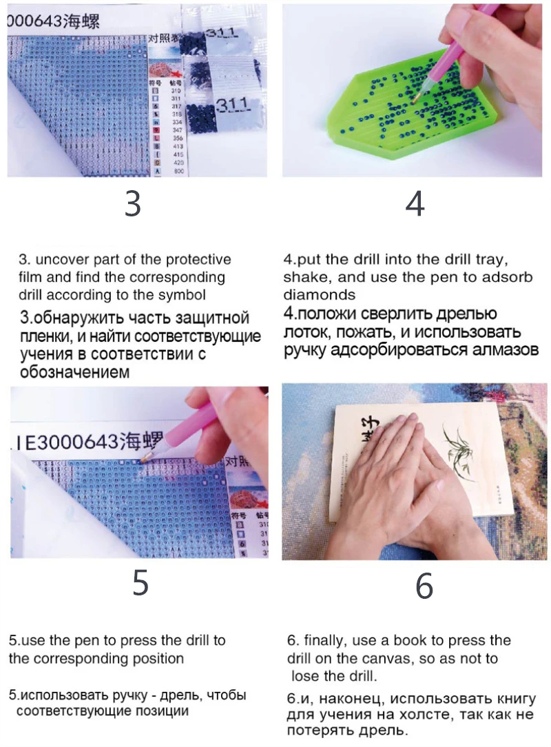 Фото на заказ алмазная живопись 5D DIY мозаика полная квадратная круглая Дрель Стразы Daimond вышивка картины распродажа подарок