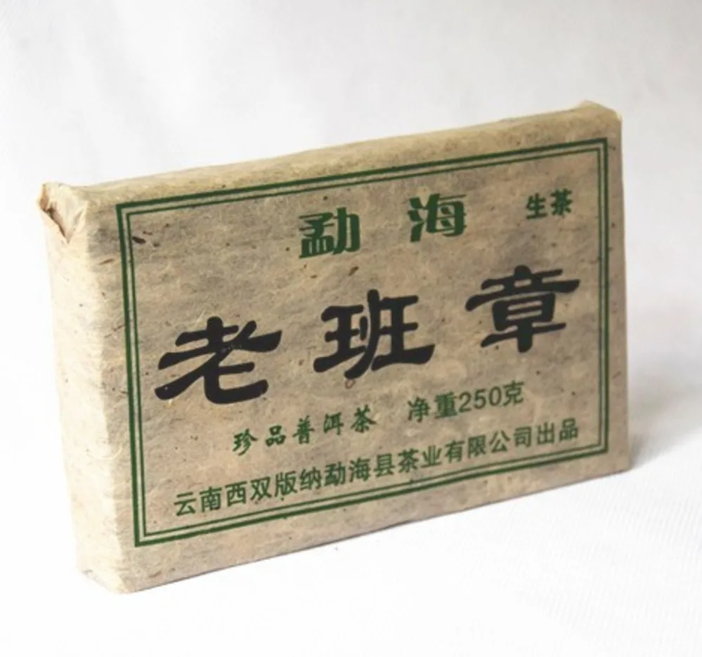 Чай Puɾr живой кирпичный чай 250 г древнее дерево Mengku из искусственной кожи Sheng |