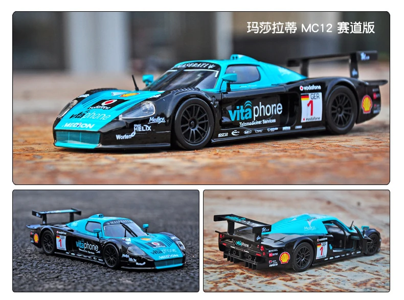 Масштаб 1:24 GT3 модель автомобиля игрушка для детей Рождественский подарок Прямая поставка сплав супер модель автомобиля подлинный коллекционный