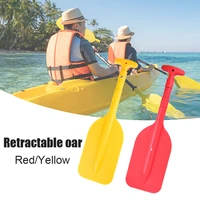 1pc kayak raft telescopic paddle portable collapsible adjustable aluminum alloy oar safety boat accessories kayak paddle