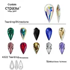 10 шт., стразы для дизайна ногтей, 7 х14 мм