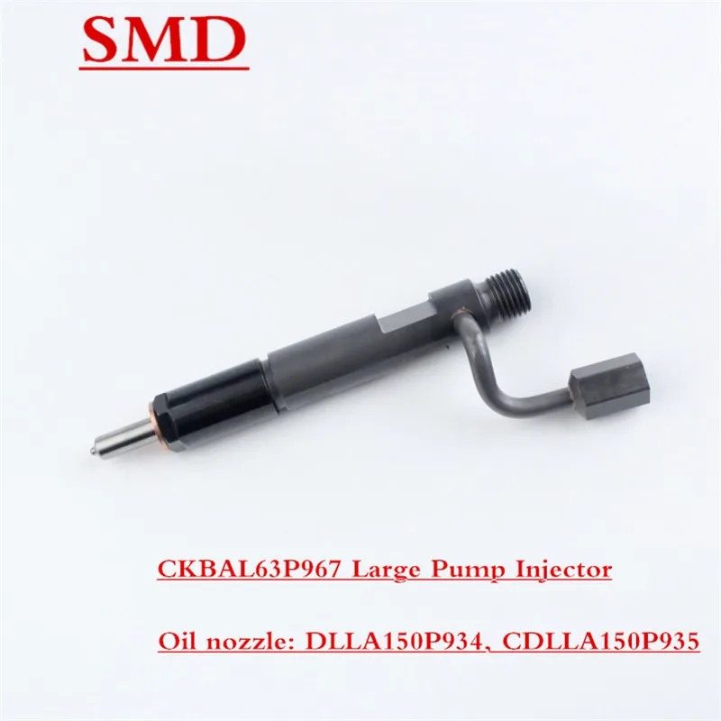 Автомобильный топливный двигатель CKBAL63P967 большой насос инжектор с DLLA150P934 CDLLA150P935