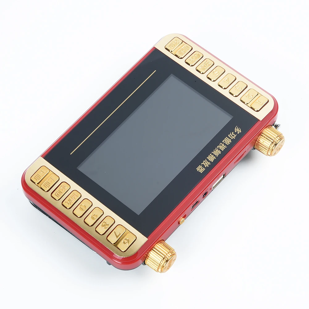 Мини-mp3-плеер 4 3 дюйма музыкальный аудио-и видеомагнитофон fm-радио tf-карта USB 32 ГБ