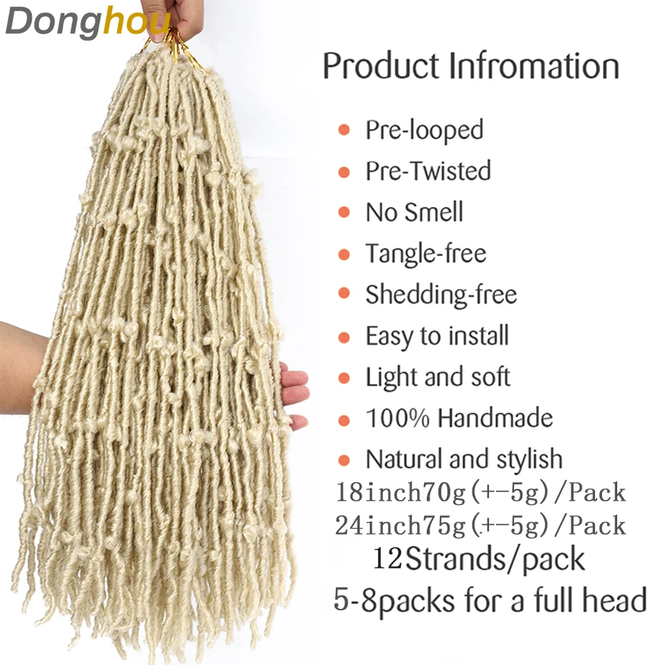 Donghou 613 светлые бабочки Locs вязаные волосы крючком косы предварительно петля
