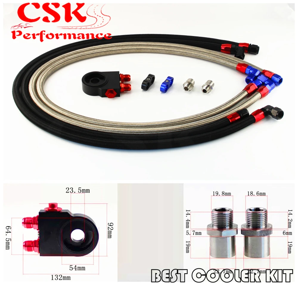 Универсальный термостатический масляный охладитель AN10 высокопроизводительный