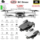 Квадрокоптер L108 Pro складной с GPS и HD-камерой