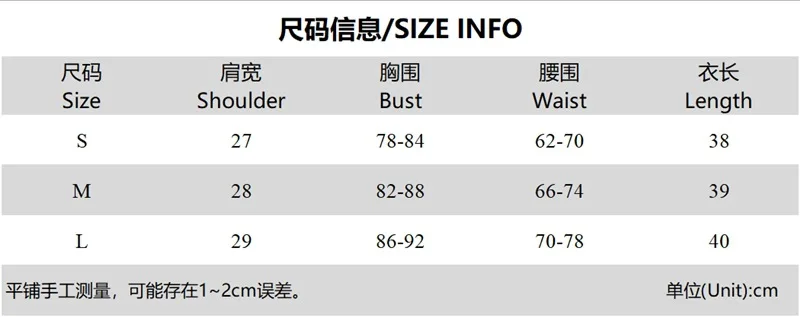 

European and American 2021 spring new women's waistcoat with sloping front and hanging ears tank tops